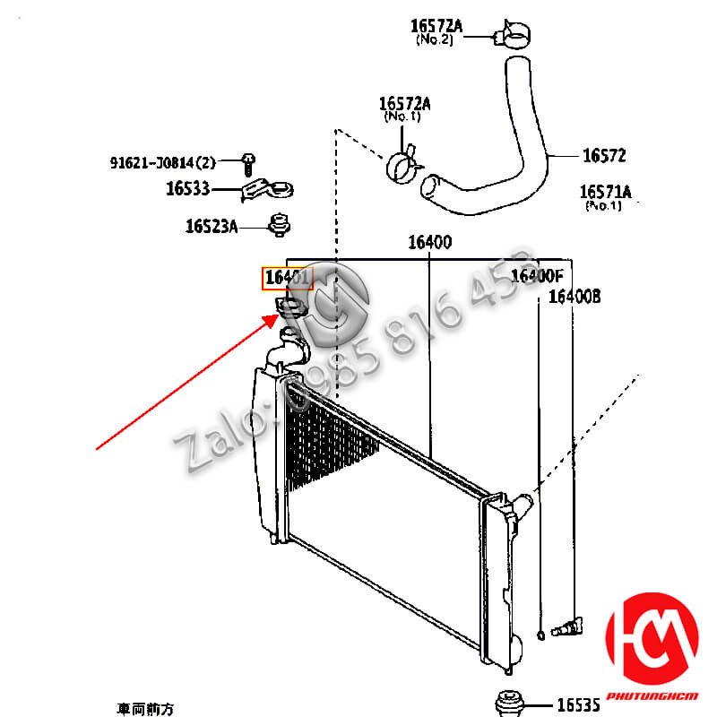 Nắp két nước Innova - hàng CAP | 1640172090