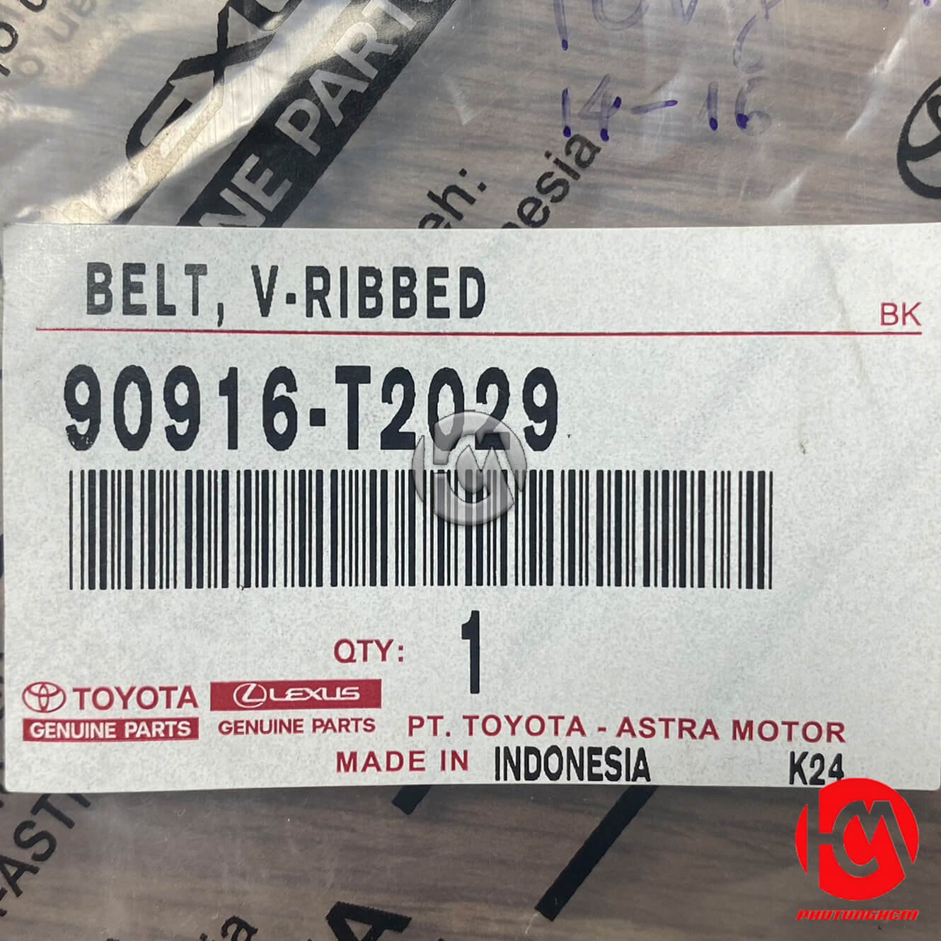 Dây curoa tổng Vios - hãng TOYOTA | 90916T2030