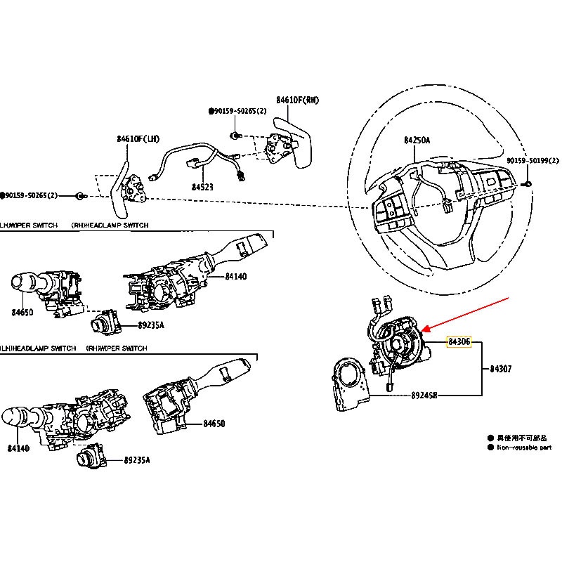 Cuộn kèn LS 2016 - hãng TOYOTA | 8430830040