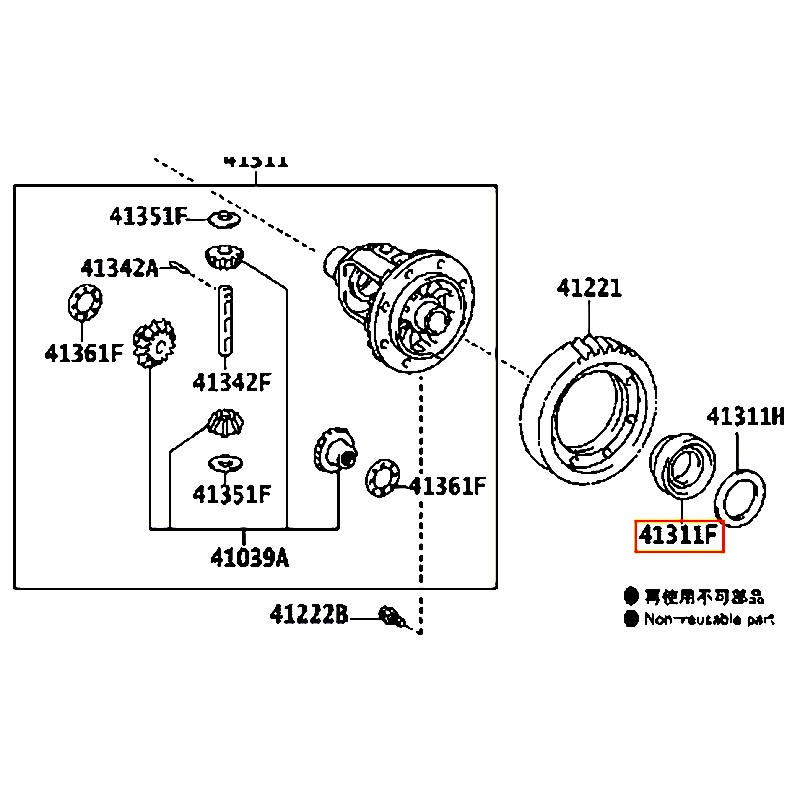 Bạc đạn Vios - hãng TOYOTA | 9036638023