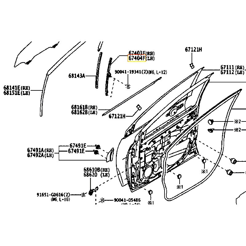 Xương dẫn hướng lên xuống kính cánh cửa trước sau LH Rush - hãng TOYOTA | 67404BZ160