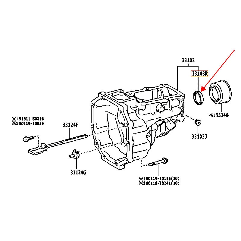 Phốt đuôi hộp số Vios - hãng TOYOTA | 9031140048