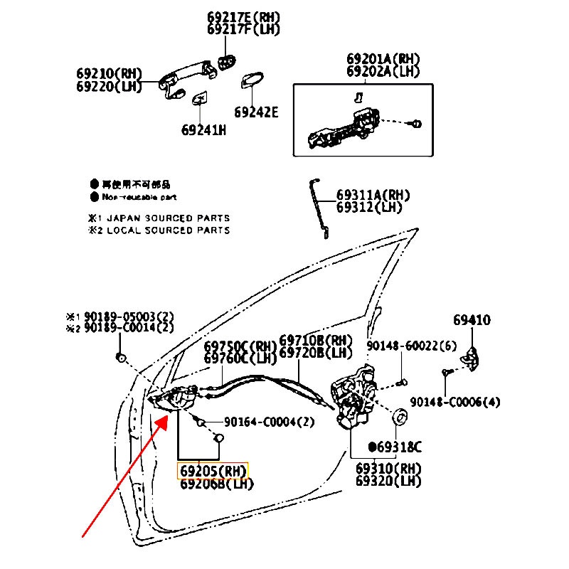 Tay mở cửa trước bên trong RH Vios - hãng TOYOTA | 692050D340C0