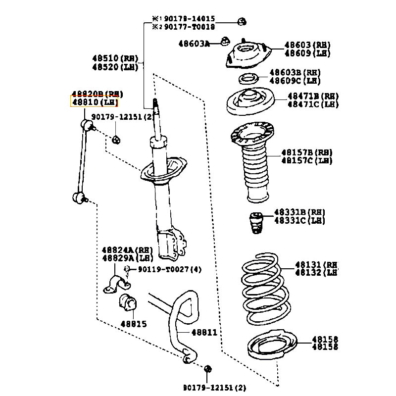 Rô tuyn cân bằng trước Avalon 2012-2015 - hãng TOYOTA | 4882006070