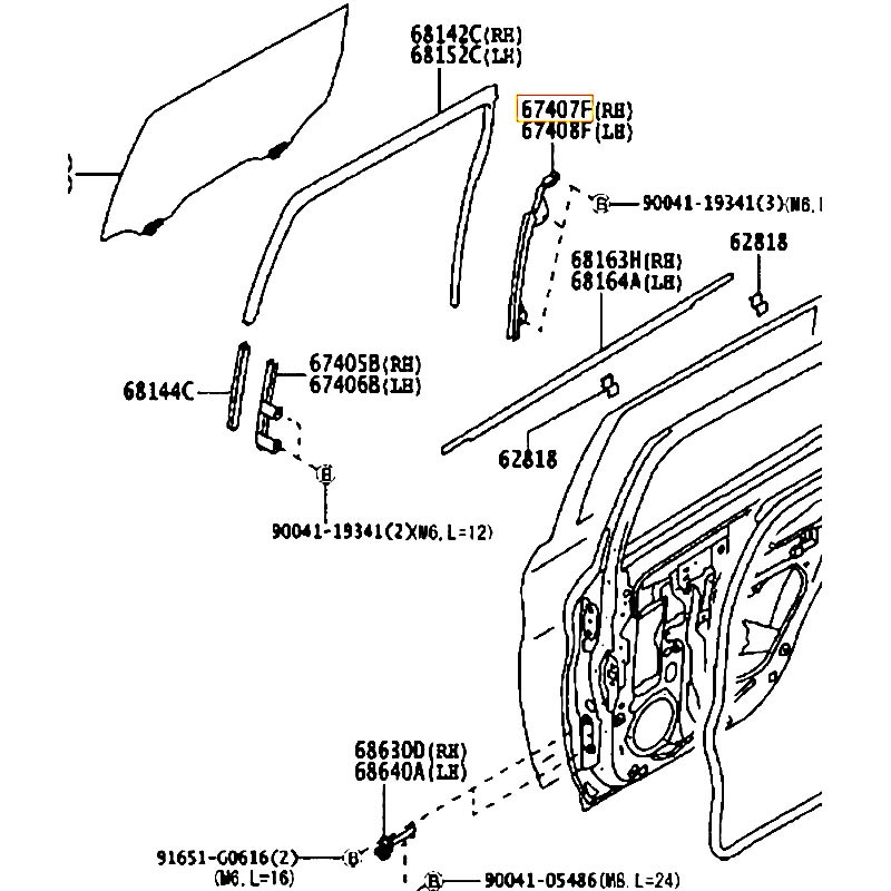 Xương dẫn hướng lên xuống kính cánh cửa sau RH Rush - hãng TOYOTA | 67407BZ180