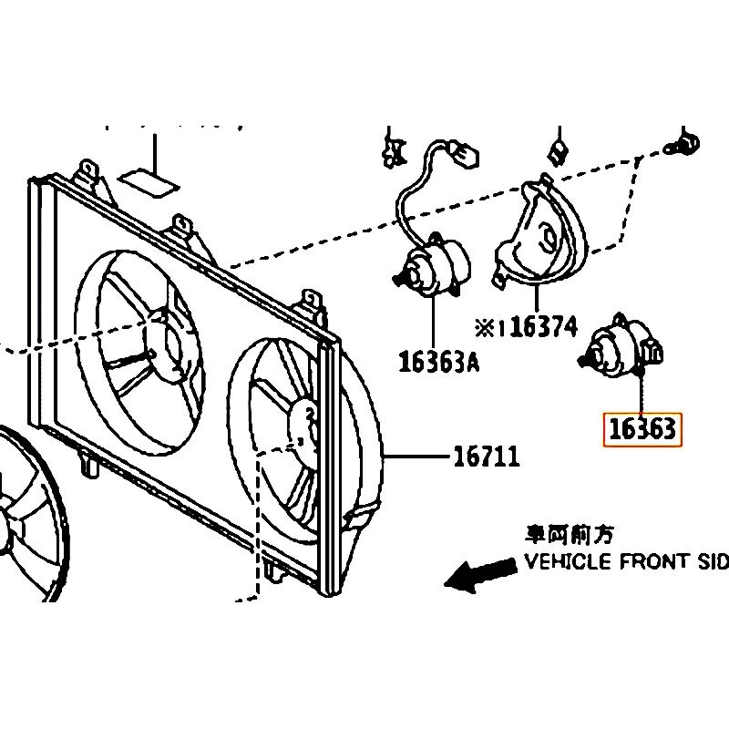 Mô tơ quạt két nước Vios - hãng TOYOTA | 1636302120