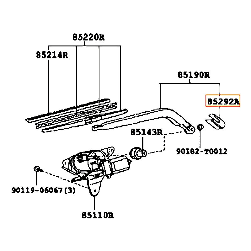 Nắp đậy thanh gạt mưa Yaris - hãng TOYOTA | 852920K010