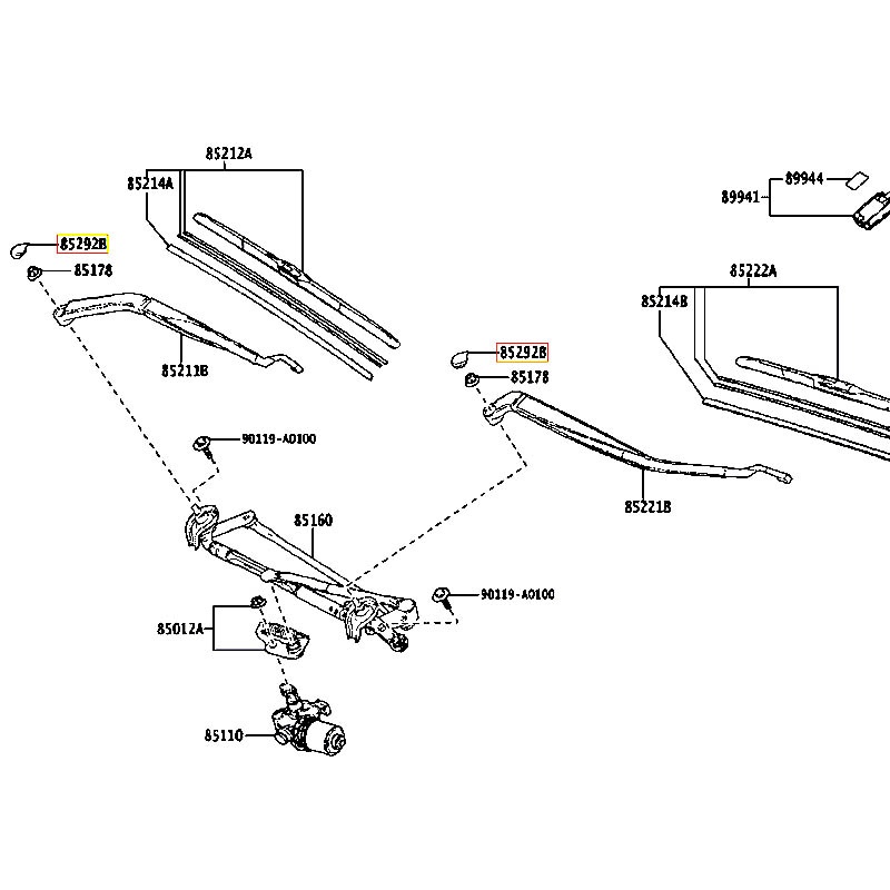 Nắp đậy thanh gạt mưa Highlander - hãng TOYOTA | 85292AA010