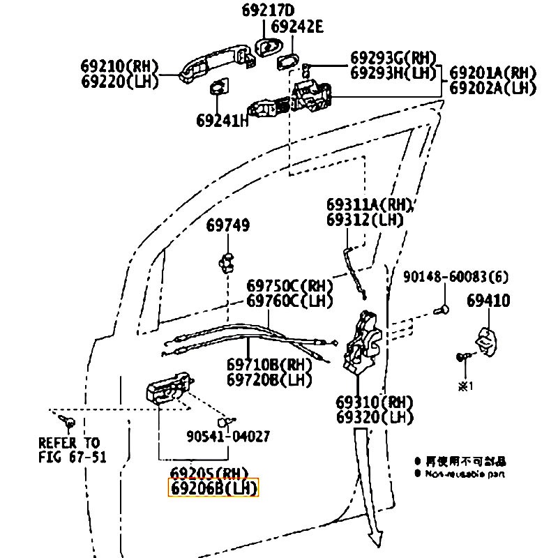 Tay mở cửa trước bên trong LH Hilux - hãng TOYOTA | 692060D070B3