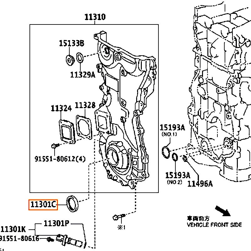 Phốt Camry - hãng TOYOTA | 9031142061