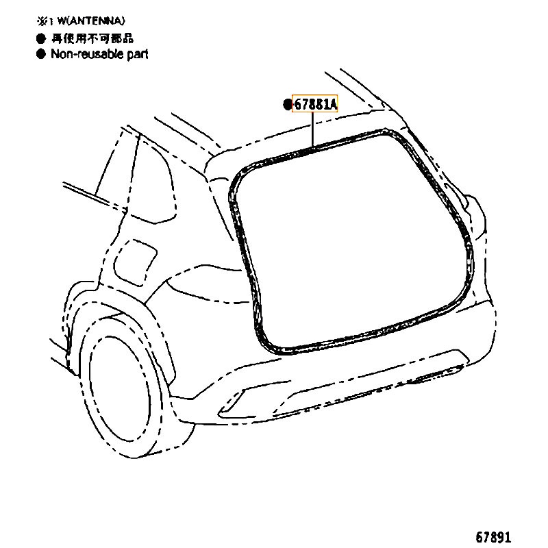 Ron cốp sau Corolla Cross - hãng TOYOTA | 678810A010