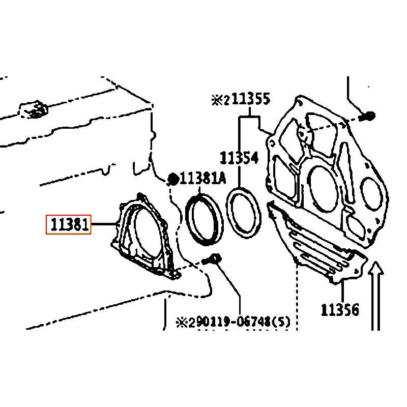 Giá đỡ phốt đuôi cốt máy Land cruiser prado - hãng TOYOTA | 113810K010