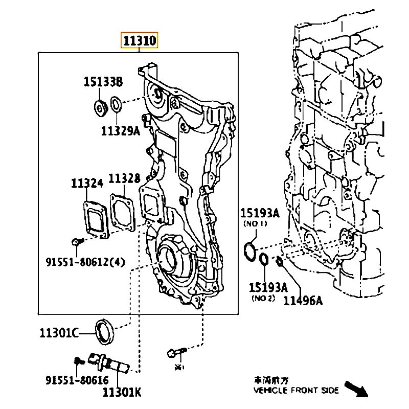 Nắp sên cam RAV4 - hãng TOYOTA | 1131036020