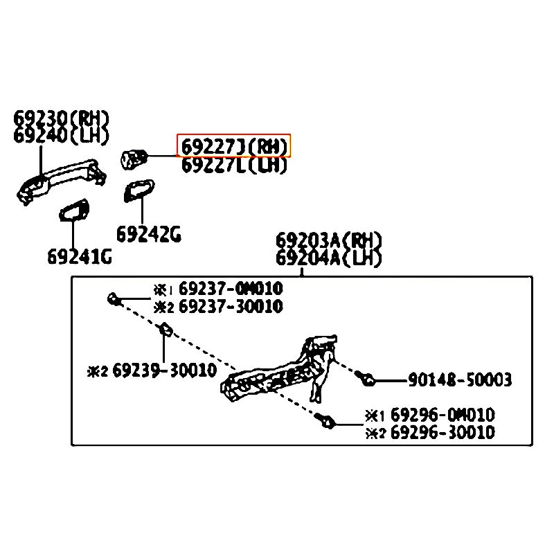 Ốp đuôi tay cửa trước ngoài RH Camry - hãng TOYOTA | 6925033030B3