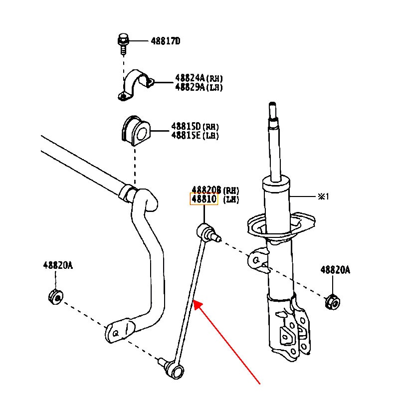 Rô tuyn cân bằng trước Raize - hãng TOYOTA | 48820BZ130