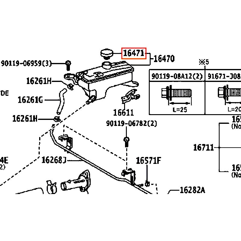 Nắp két nước Hiace - hãng TOYOTA | 1640175120