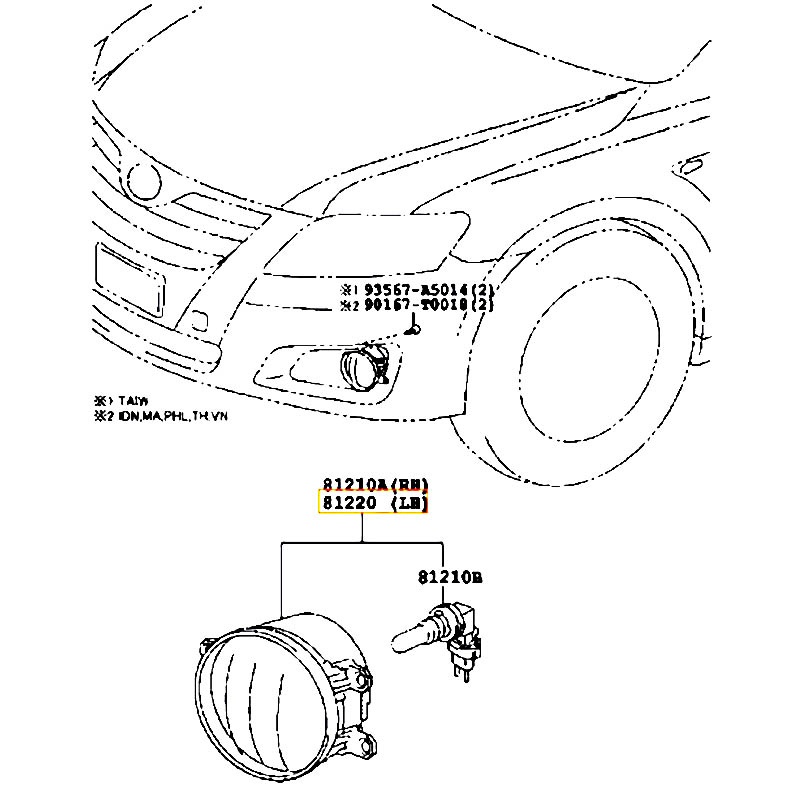 Đèn cản trước LH Camry - hãng TOYOTA | 8122002121