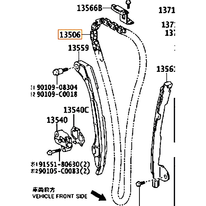 Sên cam Camry - hãng TOYOTA | 1350636030