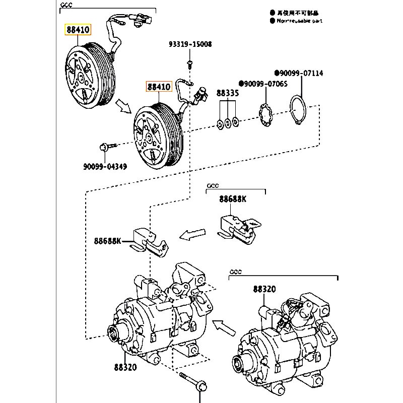 Puly lốc lạnh Vios - hãng TOYOTA | 884100D440