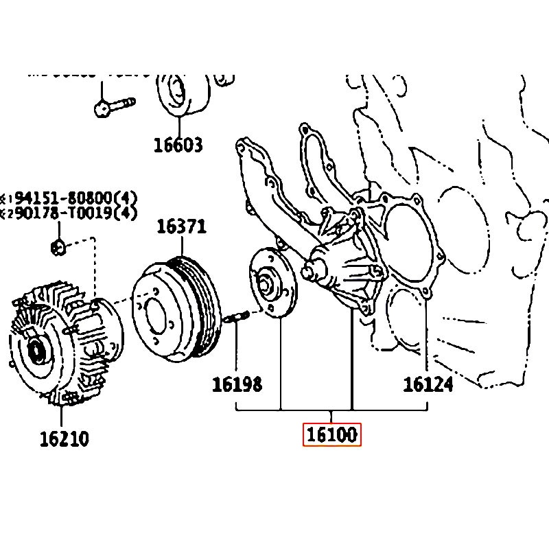 Bơm trợ lực lái Zace - hãng TOYOTA | 1610009460