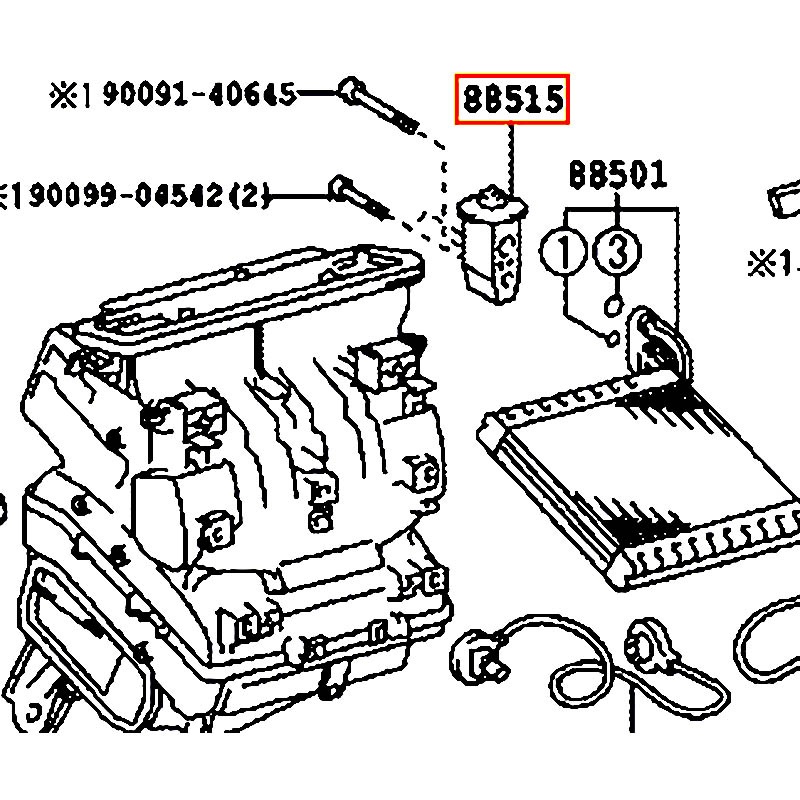 Van tiết lưu Vios - hãng TOYOTA | 8851526070