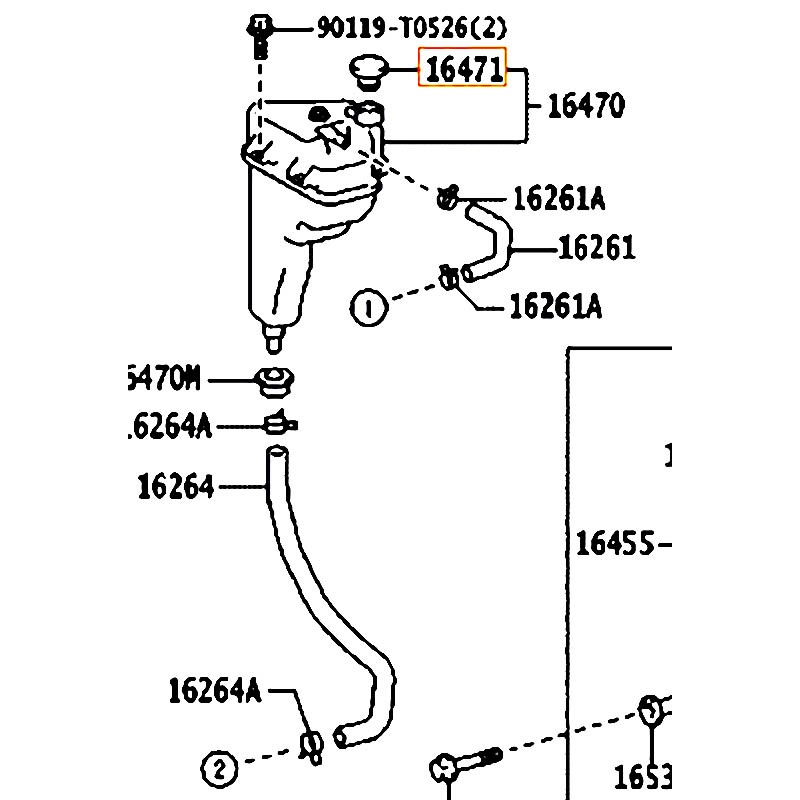 Nắp két nước Innova - hãng TOYOTA | 1640130012