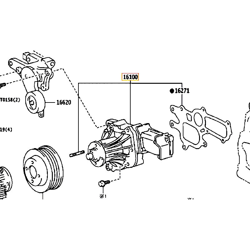 Bơm nước Hilux - hãng TOYOTA | 1610009261