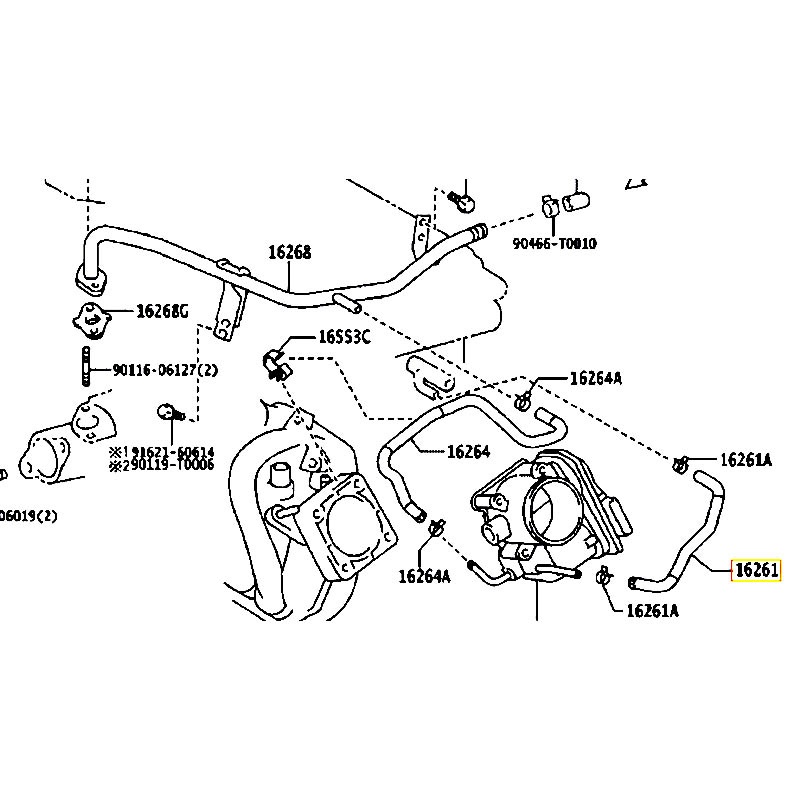 Ống hơi thừa Yaris - hãng TOYOTA | 162610M010