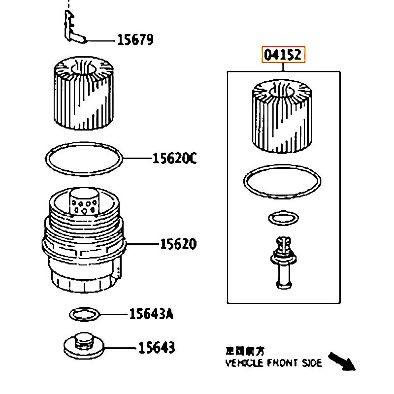 Lọc nhớt RAV4 - hãng TOYOTA | 041520V010