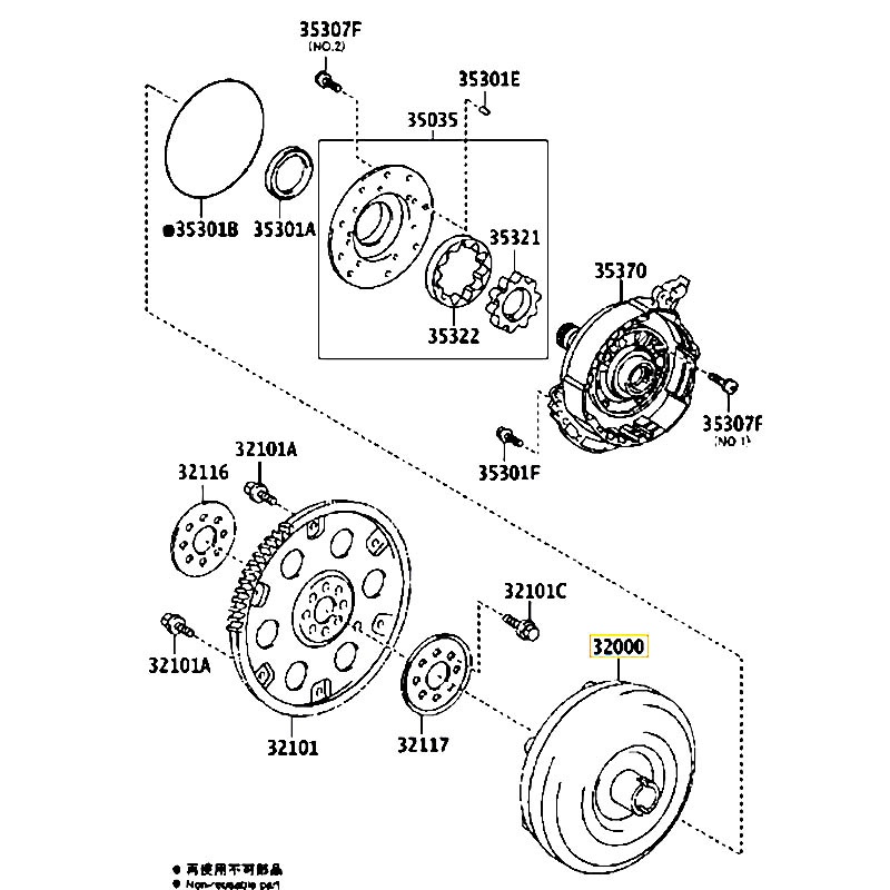 Quả bí hộp số Highlander - hãng TOYOTA | 3200033143