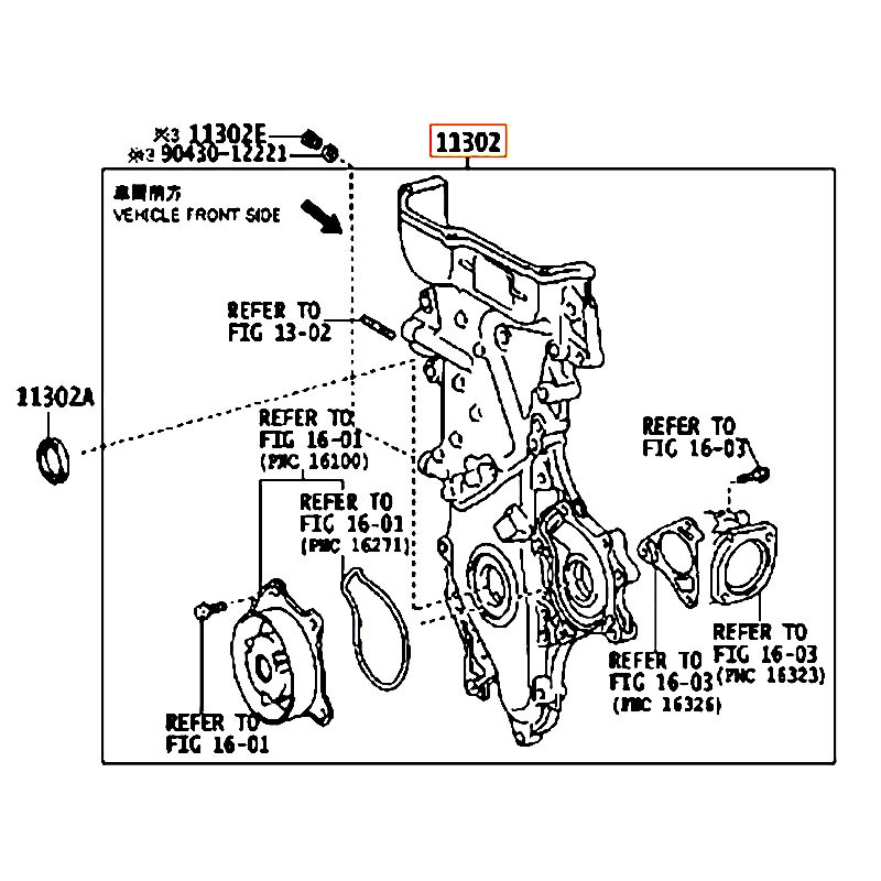 Nắp sên cam Altis - hãng TOYOTA | 113100T020