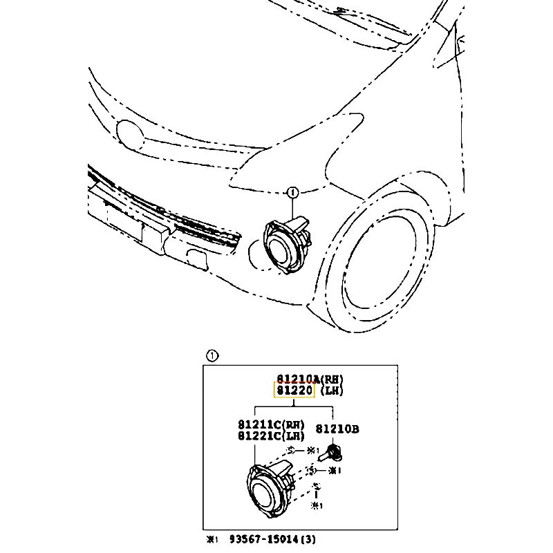 Đèn cản trước LH Avanza - hãng TOYOTA | 81220BZ160