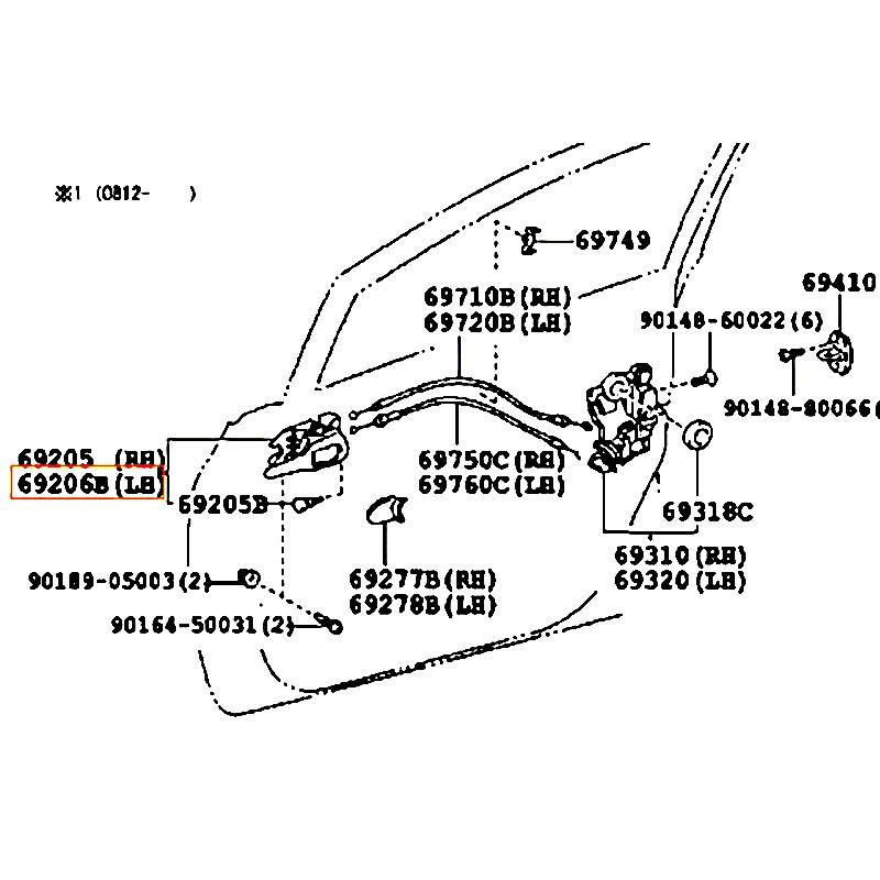 Tay mở cửa trước bên trong LH Corolla - hãng TOYOTA | 6920612220B6