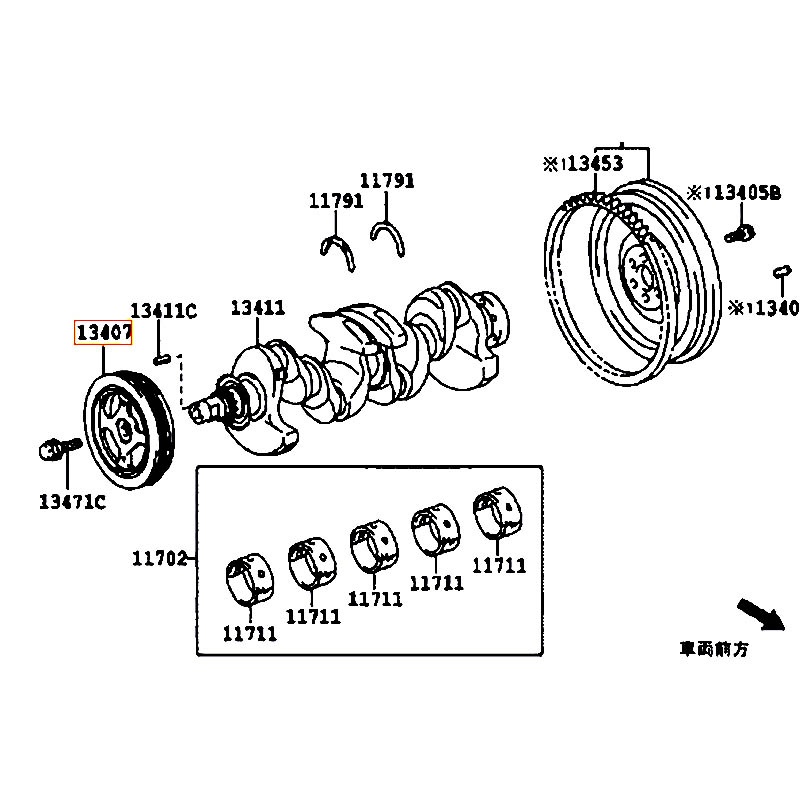 Puly trục cơ Corolla - hãng TOYOTA | 1340721032