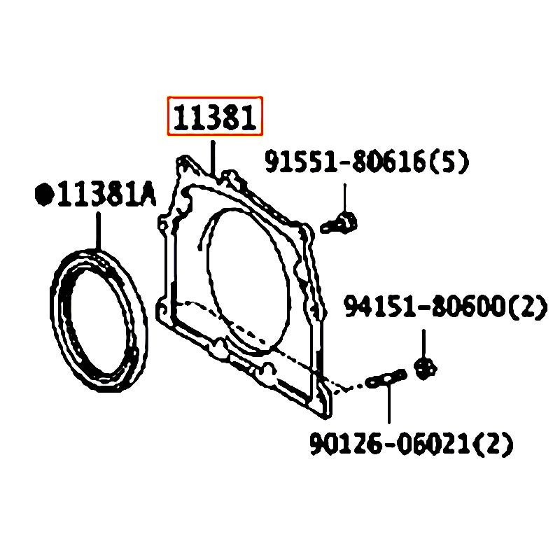 Phốt đuôi cốt máy Fortuner - hãng TOYOTA | 1138131010