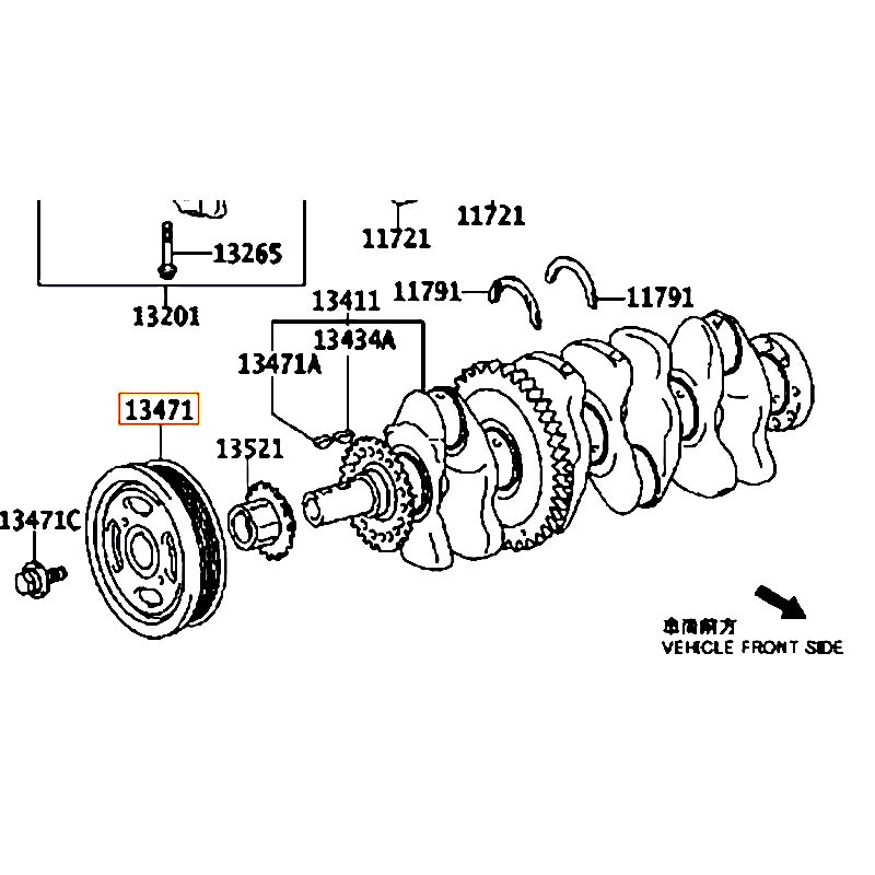 Puly trục cơ RAV4 - hãng TOYOTA | 1347036010