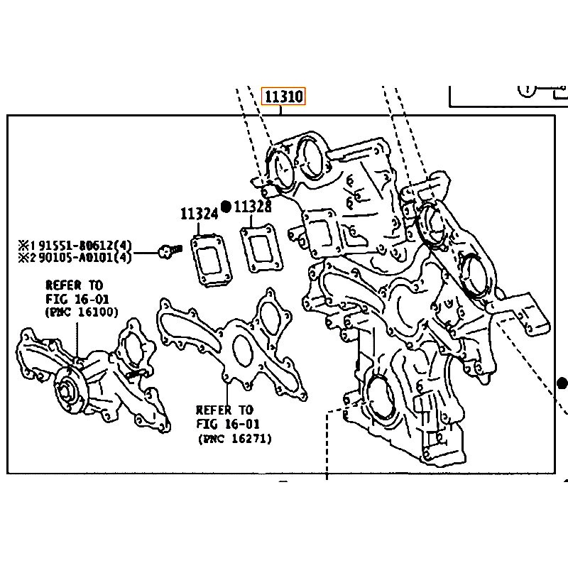 Nắp sên cam Sienna - hãng TOYOTA | 113100P050