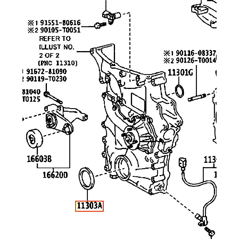 Phốt Fortuner - hãng TOYOTA | 90311T0099