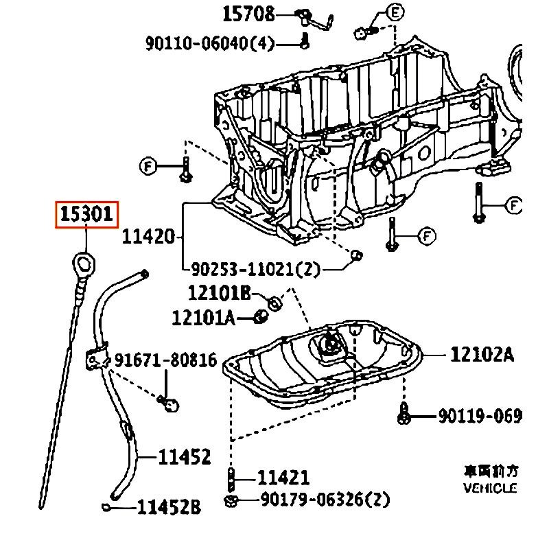 Ty thăm nhớt máy Wish - hãng TOYOTA | 1530137020