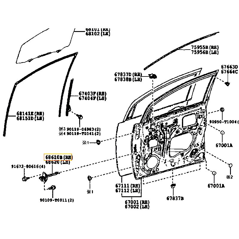 Hạn chế cửa trước RH Innova - hãng TOYOTA | 686100K070