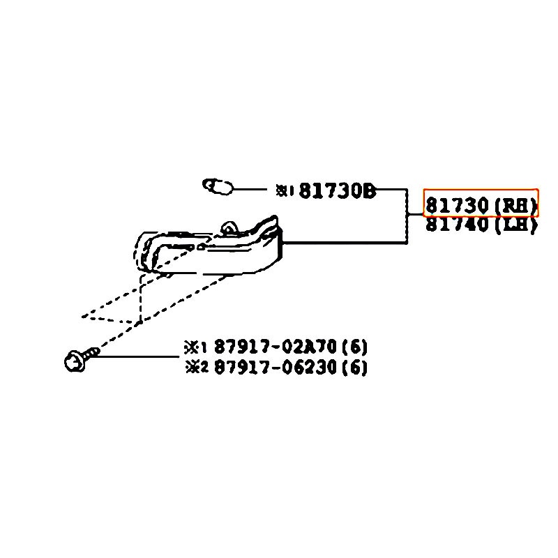 Xi nhan gương RH Corolla - hãng TOYOTA | 8173006050