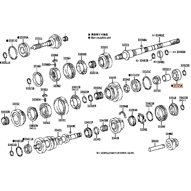 Bạc đạn trục Hilux - hãng TOYOTA | 90363T0020