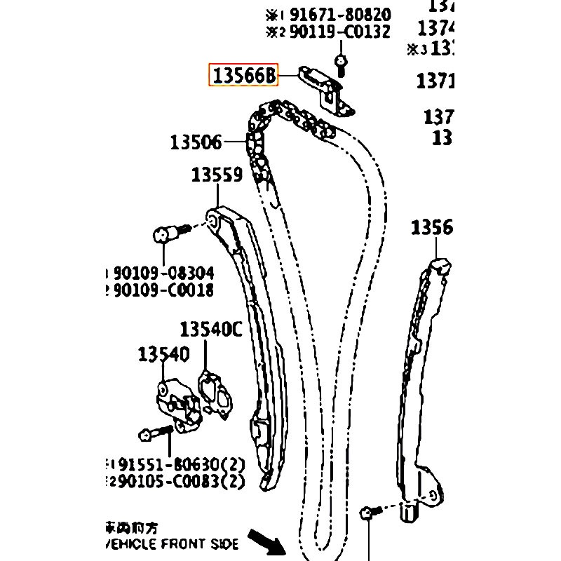 Tỳ sên cam RAV4 - hãng TOYOTA | 135660V021