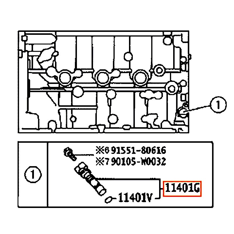 Cảm biến vị trí trục cam Corolla - hãng TOYOTA | 9091905070