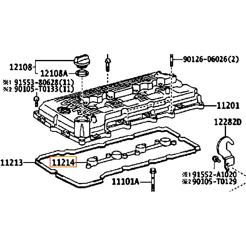 Ron lổ bugi Fortuner - hãng TOYOTA | 112140C011