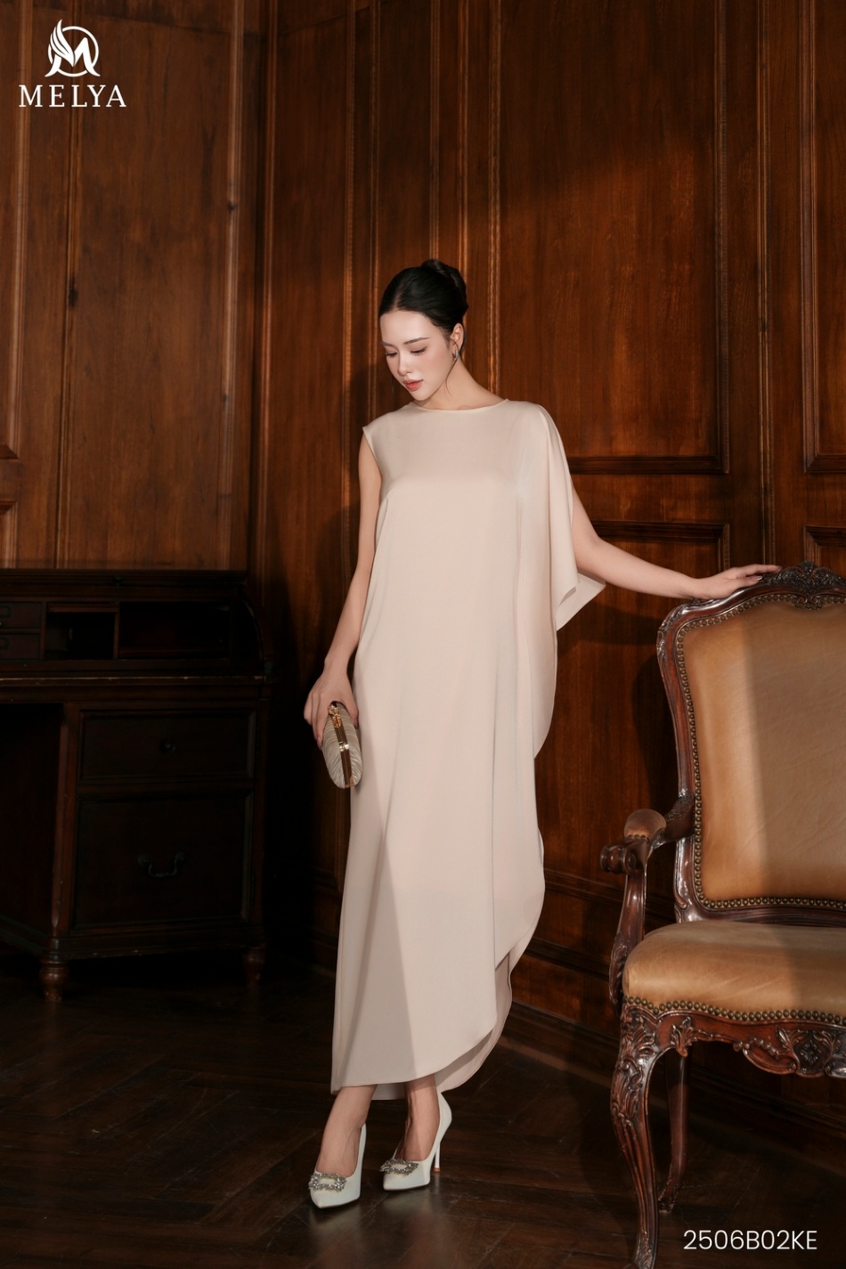 Đầm suông - Cindy dress - Golden - Kem