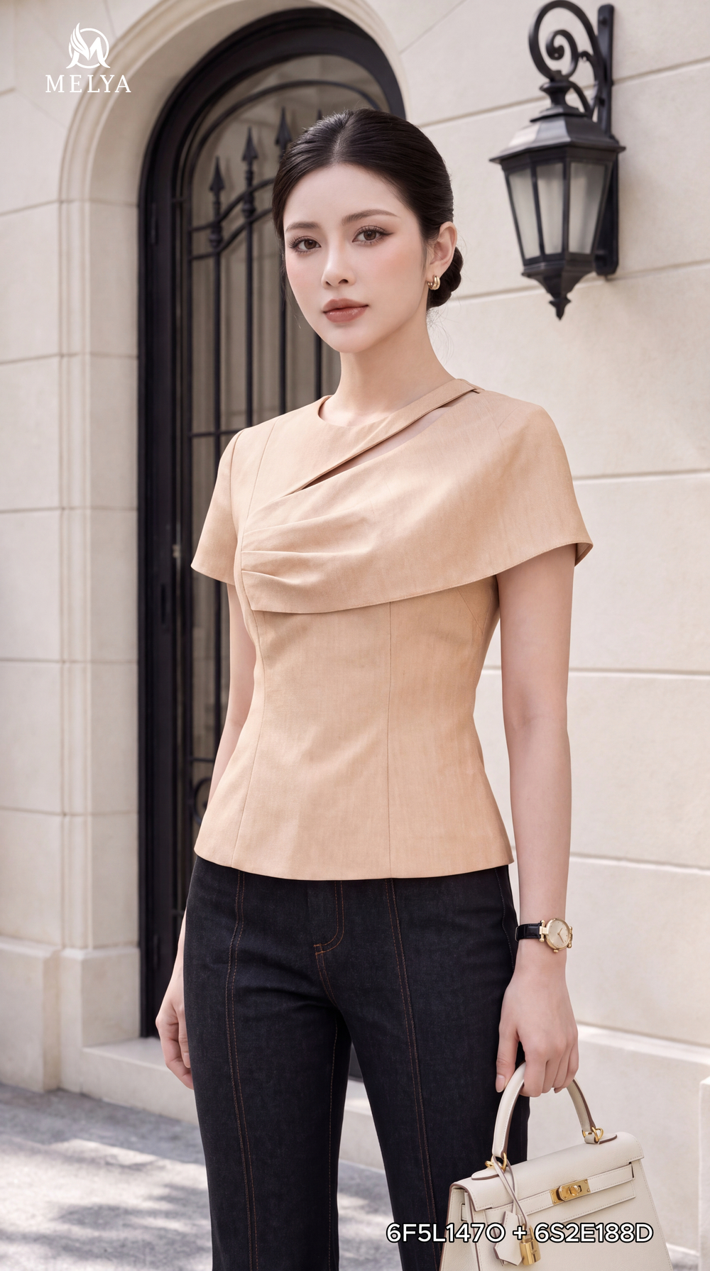 Áo kiểu - Luxu beige - Be