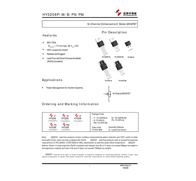 MOSFET HY3208