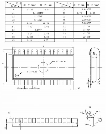 IC Driver TM1638 TM 1638 SOP 28