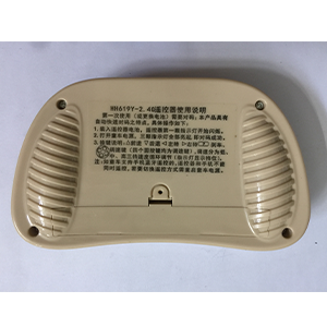 Remote cho mạch HH 619Y 2.4G